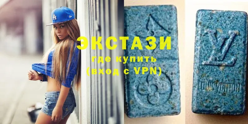 купить наркоту  shop как зайти  Ecstasy DUBAI  Дмитров 